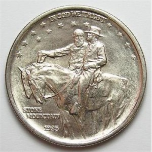 BU 1925 Silver Stone Mountain U.S. Commemorative Half Dollar - Only 1,314,709 Minted