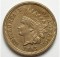 Sharp, Brilliant Uncirculated Better Date Copper-Nickel 1863 Indian Head Cent from Civil War Era - Reverse Mint Die Crack