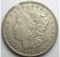 1921 Morgan Silver Dollar with Rare Mint Error - Clipped Planchet