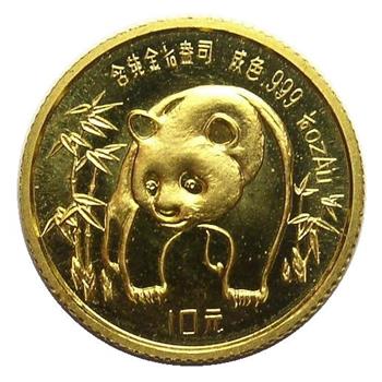 1986 Pure Gold 1/10th Ounce China Panda - .999 Fine