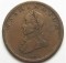 Scarce Post-Colonial Washington Double Head Cent - Minted Between 1783 - 1795