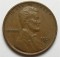 Semi-Key Date, Better Grade 1931-S Lincoln Wheat Cent - Tough To Find