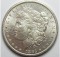 Tough Date, Brilliant Uncirculated 1883-CC Morgan Silver Dollar