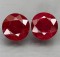 1.54ctw Natural Blood Red Ruby Round Cut Loose Gemstone