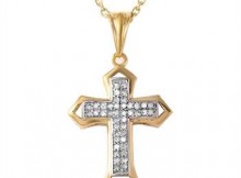 0.29ctw Diamond Cross Gold-plated Pendant Necklace