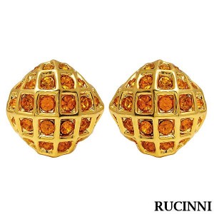 Rucinni Yellow Swarovski Crystallized Earrings