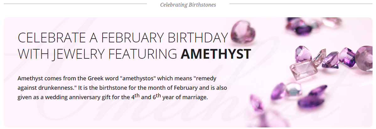 February Birthstone