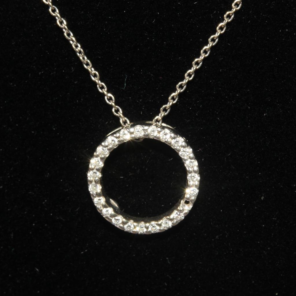 18kt-white-gold-26g-necklace-with-attached-pendant-with-diamond-accents-1_20420172058511950873