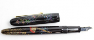 Namiki Yukari Kabuto 2015, Limited Edition Fountain Pen